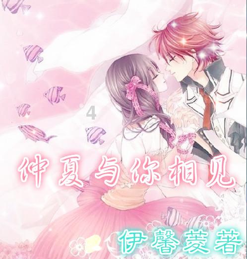 菲律宾：抑制高通胀，马科斯的承诺只是幻觉